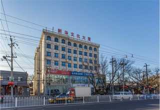 网站建设论坛六安网站建设